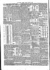 Public Ledger and Daily Advertiser Friday 30 June 1893 Page 4