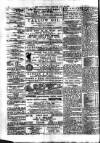 Public Ledger and Daily Advertiser Thursday 20 July 1893 Page 2