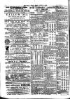 Public Ledger and Daily Advertiser Monday 07 August 1893 Page 2
