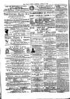 Public Ledger and Daily Advertiser Saturday 19 August 1893 Page 2