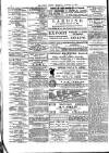 Public Ledger and Daily Advertiser Thursday 11 January 1894 Page 2