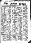 Public Ledger and Daily Advertiser Friday 16 August 1895 Page 1