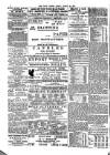 Public Ledger and Daily Advertiser Friday 23 August 1895 Page 2
