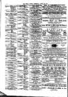 Public Ledger and Daily Advertiser Wednesday 28 August 1895 Page 2