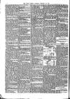 Public Ledger and Daily Advertiser Saturday 22 February 1896 Page 5