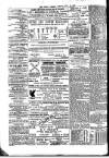 Public Ledger and Daily Advertiser Monday 20 July 1896 Page 2