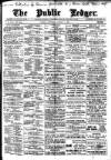 Public Ledger and Daily Advertiser Saturday 01 August 1896 Page 1