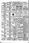 Public Ledger and Daily Advertiser Tuesday 11 August 1896 Page 2