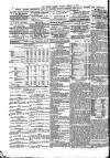 Public Ledger and Daily Advertiser Friday 14 August 1896 Page 6
