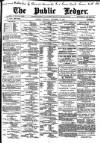Public Ledger and Daily Advertiser Thursday 10 September 1896 Page 1