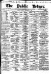 Public Ledger and Daily Advertiser Thursday 17 September 1896 Page 1