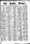 Public Ledger and Daily Advertiser Monday 04 January 1897 Page 1