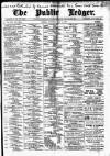 Public Ledger and Daily Advertiser Saturday 01 May 1897 Page 1