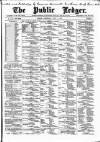 Public Ledger and Daily Advertiser Wednesday 07 July 1897 Page 1