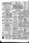 Public Ledger and Daily Advertiser Friday 16 July 1897 Page 2