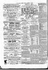 Public Ledger and Daily Advertiser Friday 13 August 1897 Page 2