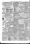 Public Ledger and Daily Advertiser Thursday 26 August 1897 Page 2