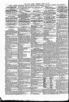 Public Ledger and Daily Advertiser Thursday 26 August 1897 Page 6