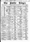 Public Ledger and Daily Advertiser Wednesday 22 September 1897 Page 1