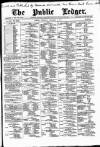 Public Ledger and Daily Advertiser Thursday 09 December 1897 Page 1