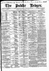 Public Ledger and Daily Advertiser Friday 17 December 1897 Page 1
