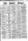 Public Ledger and Daily Advertiser Friday 24 December 1897 Page 1