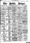 Public Ledger and Daily Advertiser Tuesday 05 June 1900 Page 1