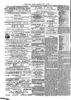 Public Ledger and Daily Advertiser Saturday 23 June 1900 Page 2