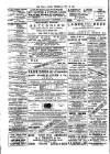 Public Ledger and Daily Advertiser Wednesday 12 July 1905 Page 2