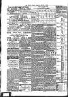 Public Ledger and Daily Advertiser Monday 05 August 1907 Page 2