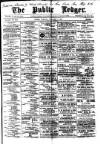 Public Ledger and Daily Advertiser Saturday 01 February 1908 Page 1