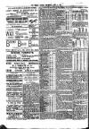 Public Ledger and Daily Advertiser Thursday 01 June 1911 Page 2