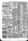 Public Ledger and Daily Advertiser Friday 30 June 1911 Page 2