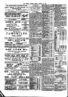 Public Ledger and Daily Advertiser Friday 25 August 1911 Page 2