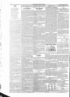 Monmouthshire Beacon Saturday 17 August 1850 Page 6