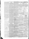 Monmouthshire Beacon Saturday 21 September 1850 Page 6