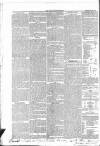 Monmouthshire Beacon Saturday 28 June 1851 Page 8