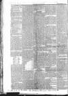 Monmouthshire Beacon Saturday 11 September 1852 Page 8