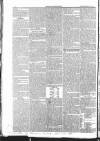 Monmouthshire Beacon Saturday 25 September 1852 Page 8