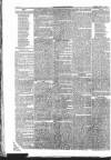 Monmouthshire Beacon Saturday 16 October 1852 Page 6