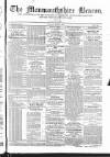 Monmouthshire Beacon Saturday 12 March 1853 Page 1