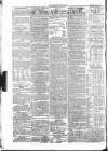 Monmouthshire Beacon Saturday 02 April 1853 Page 2