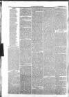 Monmouthshire Beacon Saturday 09 April 1853 Page 5