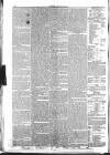 Monmouthshire Beacon Saturday 09 April 1853 Page 7