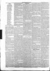 Monmouthshire Beacon Saturday 24 September 1853 Page 6