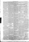 Monmouthshire Beacon Saturday 24 September 1853 Page 8