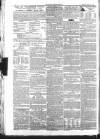 Monmouthshire Beacon Saturday 08 October 1853 Page 2