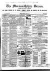 Monmouthshire Beacon Saturday 17 June 1865 Page 1