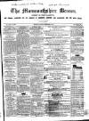 Monmouthshire Beacon Saturday 23 September 1865 Page 1