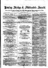 Pateley Bridge & Nidderdale Herald Saturday 31 March 1877 Page 1